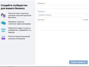 услуги seo оптимизации