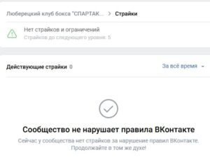 услуги seo оптимизации